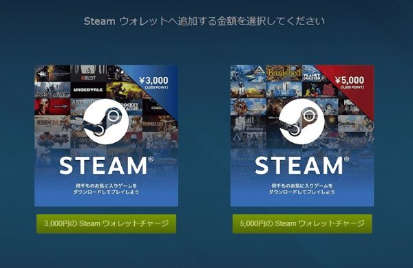 原神★ナタ5.2 世界任務 「さようなら、最後のちび竜ビスケット」の任務発生場所と攻略方法！