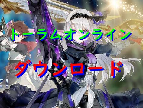 こーちゃんのゲーム部屋