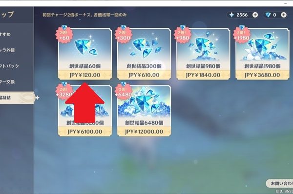 Steam Deck 価格59800円～…スペック＆日本での発売日はいつ！？