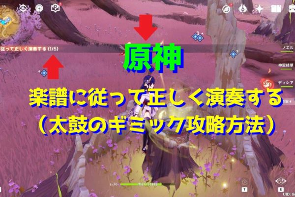 勝利の女神:NIKKE★iOS・Android・PC事前登録キャンペーン｜配信日＆ダウンロード情報！