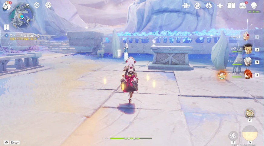 【原神】ナドクライ　世界任務・これから始まる物語｜発生条件・ギミック攻略方法！