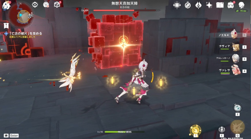 【原神】モンド　世界任務・獅子奮迅｜発生条件・ギミック攻略方法！